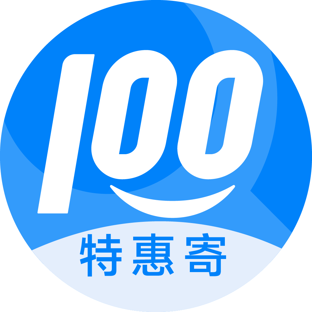 排浦镇特惠寄优选