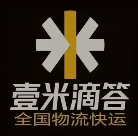 排浦镇壹米滴答